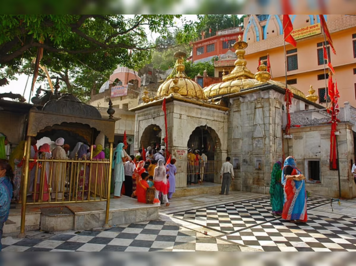Jwalamukhi Temple